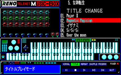 Telenet Music Box - Screenshot - Gameplay Image