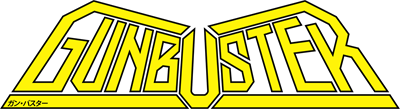 Gunbuster - Clear Logo Image