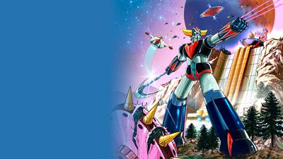 UFO Robot Grendizer: The Feast of the Wolves - Fanart - Background Image