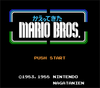 Kaettekita Mario Bros. - Screenshot - Game Title Image