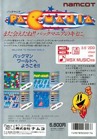 Pac-Mania - Box - Back Image