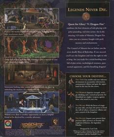 Quest for Glory V: Dragon Fire - Box - Back Image