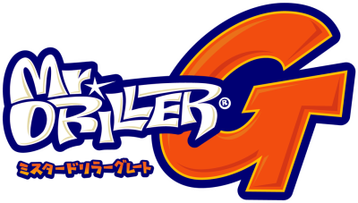 Mr. Driller G - Clear Logo Image