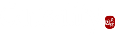 Causality - Clear Logo Image