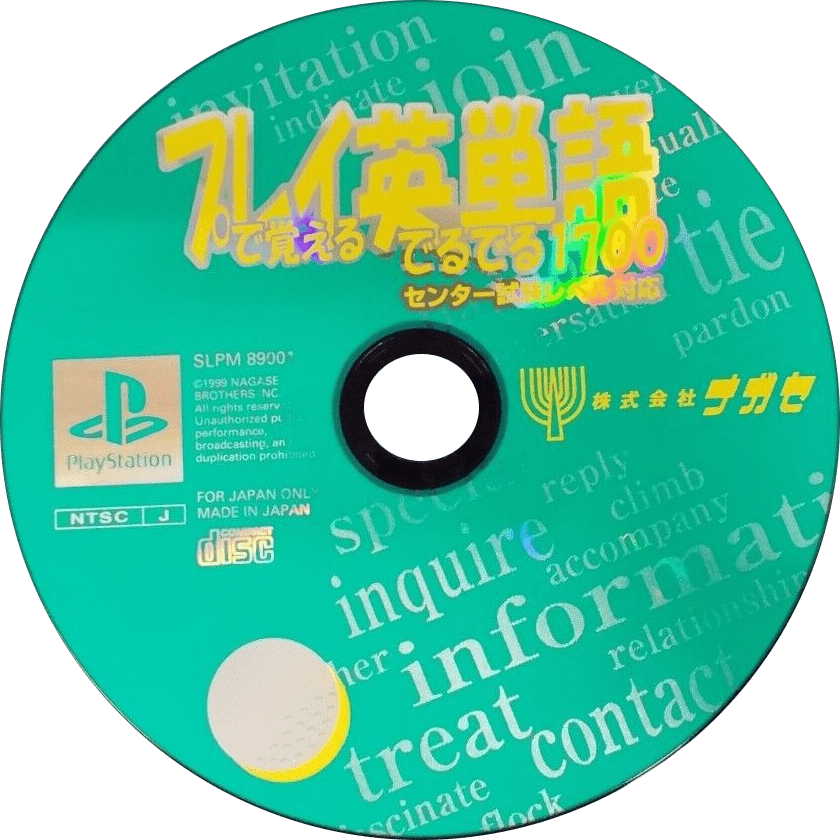 a6d2491a-7d69-483c-808d-be44cb862012.png