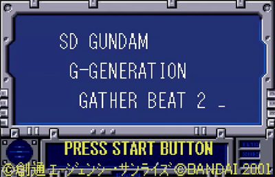 SD Gundam G Generation: Gather Beat 2 - Screenshot - Game Title Image