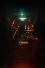 Yuoni - Box - Front Image