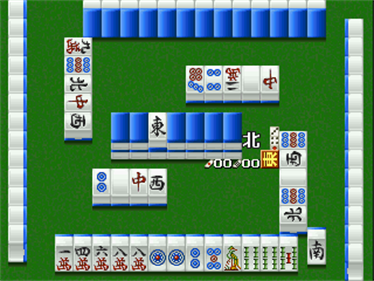 Ide Yousuke no Mahjong Kyoushitsu - Screenshot - Gameplay Image