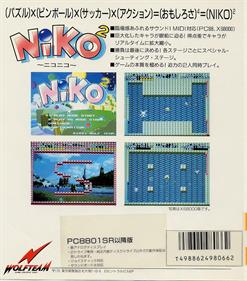 Niko Niko - Box - Back Image