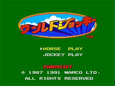 World Jockey - Screenshot - Game Title Image