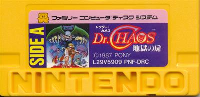 Dr. Chaos: Jigoku no Tobira - Cart - Front Image