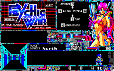 Cosmic Soldier 2: Psychic War - Screenshot - Gameplay Image