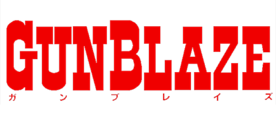 GunBlaze S - Clear Logo Image
