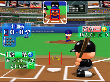 Jikkyou Powerful Pro Yakyuu Basic Ban 2001 - Screenshot - Gameplay Image