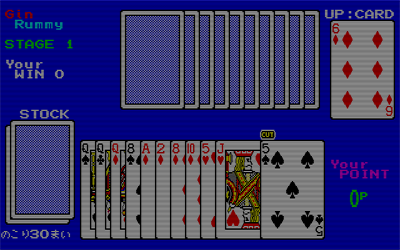 Card Freak - Screenshot - Gameplay Image