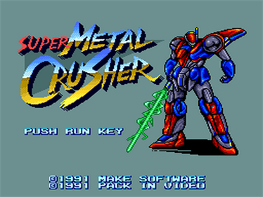 Super Metal Crusher - Screenshot - Game Title Image