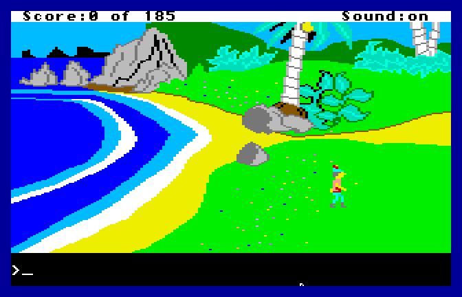 King's Quest II: Romancing the Throne