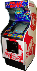 Galaxy Wars - Arcade - Cabinet Image
