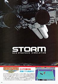 Storm: Neo Strategic Simulation