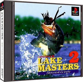 Lake Masters 2: Bass Fishing in Japan - Box - 3D Image
