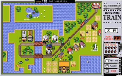 Chitty Chitty Train - Screenshot - Gameplay Image