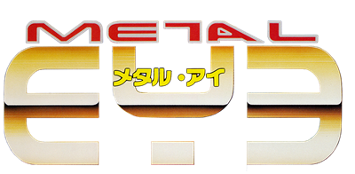 Metal Eye - Clear Logo Image