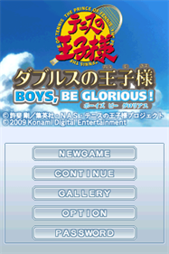 Tennis no Ouji-sama: Doubles no Ouji-sama: Boys, Be Glorious! - Screenshot - Game Title Image