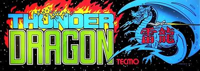 Thunder Dragon - Arcade - Marquee Image