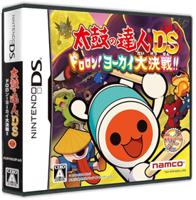 Taiko no Tatsujin DS: Dororon Yokai Daikessen - Box - 3D Image