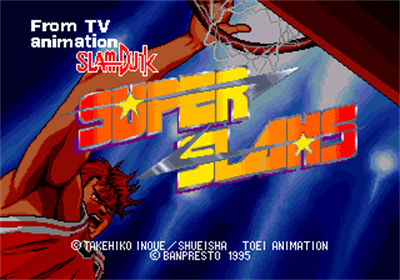 From TV Animation Slam Dunk: Super Slams - Screenshot - Game Title Image