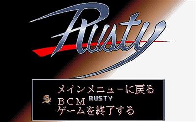 Rusty - Screenshot - Game Title Image