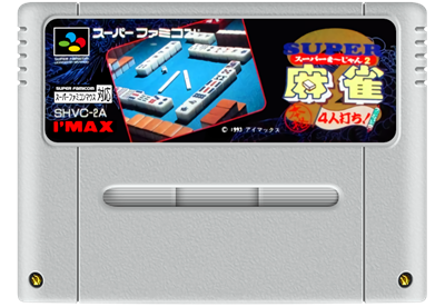 Super Mahjong 2: Honkaku 4Jin Uchi - Fanart - Cart - Front