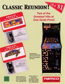 Ms. Pac-Man/Galaga: 20th Anniversary Class of 1981 Reunion - Advertisement Flyer - Front Image
