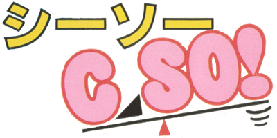 C So! - Clear Logo Image