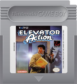 Elevator Action - Fanart - Cart - Front