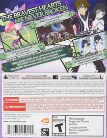 Tales of Hearts R - Box - Back Image