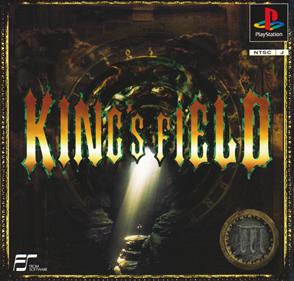 King's Field: Pilot Style