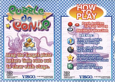 Puzzle De Pon! R - Arcade - Controls Information Image
