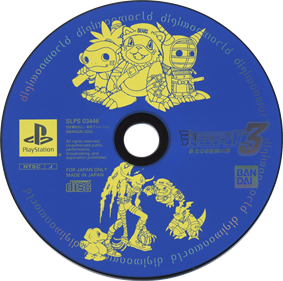 Digimon World 3 - Disc Image