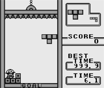 Tetris Plus - Screenshot - Gameplay Image