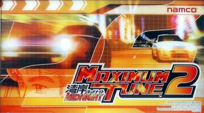 Wangan Midnight Maximum Tune 2 - Arcade - Marquee Image