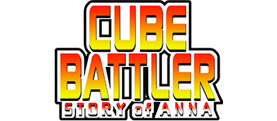 Cube Battler: Anna Mirai-hen - Clear Logo Image