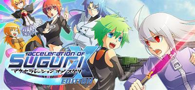 Acceleration of SUGURI: X-Edition - Banner Image