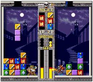 Dossun! Ganseki Battle - Screenshot - Gameplay Image