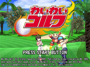Swingerz Golf - Screenshot - Game Title Image