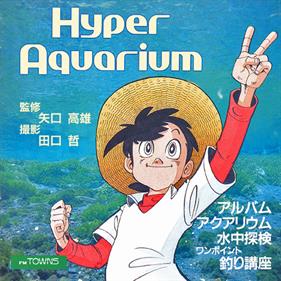 Hyper Aquarium: Tansui-hen