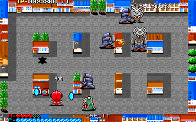Ultraman Club: Tatakae! Ultraman Kyoudai!! - Screenshot - Gameplay Image