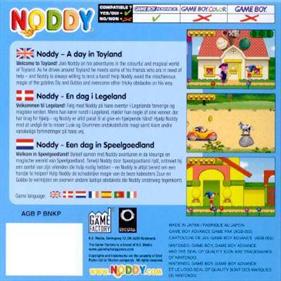 Noddy: A Day in Toyland - Box - Back Image