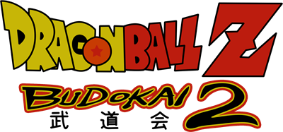 Dragon Ball Z: Budokai 2 - Clear Logo Image