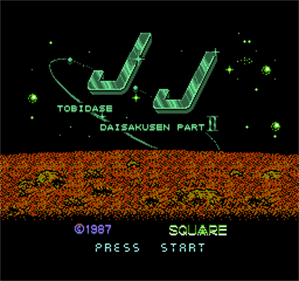 JJ: Tobidase Daisakusen Part II - Screenshot - Game Title Image
